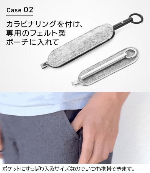 【ネット限定】 Lycan ブルー レインボー チタン製キーホルダー ライカン その他