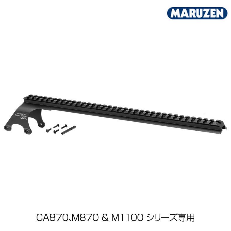 マルゼン ショットガンマウントベース ロングレイル MB-5L CA870 M870＆M1100対応 - トイホビーショップ ミミー  サバイバルゲーム用品・エアガンパーツ・電動ガン・ガスガン・エアガンの通販WEBショップ