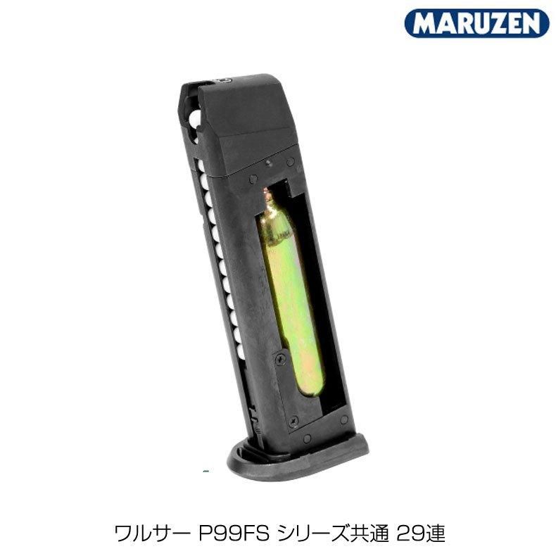 バンジョー カスガ HWZNBROSS バイカーシェード ハウゼンブロス / 2％er