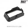 5KU Lancer Systems ץƥ֥ޥ M4 AEG GBB BK