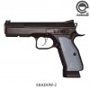 Carbon8 ܥͥ SHADOW-2 CO2 ֥Хå  18аʾо