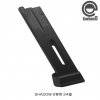 Carbon8 ܥͥ SHADOW-2 24Ϣޥ CO2ޥ Gen.2