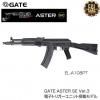E&L ɥ AK105 AEG E-Platinum꡼ ư ץʥ꡼ ASTER SE Żҥȥꥬ EL-A108PT 18аʾо