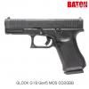BATON airsoft GLOCK G19 Gen5 MOS CO2GBB グロック19 ガスガン JASG認定 18歳以上対象