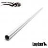 LayLax 饤饯 PROMETHEUS ץƥ EGХ 229mm MP5A4A5SD5SD6¥ڥĥʥ