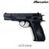 ޥ륷 貼֥Хå CZ75 EXHW  إӡ  18аʾо