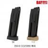BATON airsoft BM-9 CO2 ޥ BK FDE JASGǧ