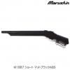 Marushin ޥ륷 M1887 硼 ޥåȥ֥åABS åȥ ץ饹ȥå 18аʾо