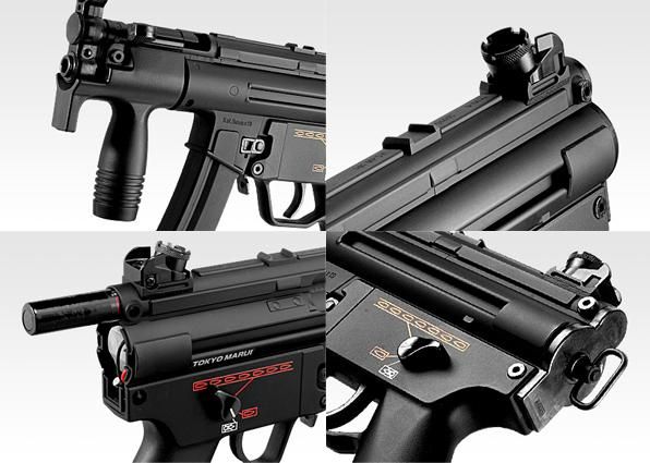 東京マルイ 電動ガン H&K MP5クルツA4 18歳以上対象