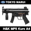 ޥ륤 ư H&K MP5A4 18аʾо