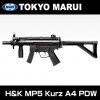 ޥ륤 إå顼å MP5A4 PDW H&K MP5K A4 PDW 18аʾо