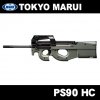 ޥ륤 ư ϥ PS90 HC оǯ18аʾ