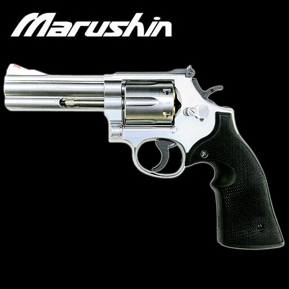 マルシン ガスリボルバー S&W M686 シルバーABS Ｘカートリッジ