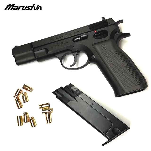 マルシン Cz75 カート排莢式 6mmBBガスガン - トイガン