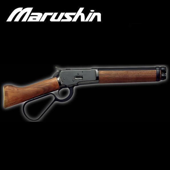 マルシン ウィンチェスターM1892 ランダルカスタム BK 【18歳以上 ...