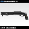 東京マルイ M870ブリーチャー ガスショットガン コンバットショットガン ガスガン 18歳以上対象