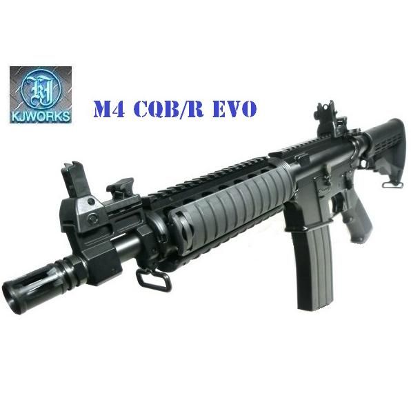 [タニオコバ] M4/USMC CQB GBB ジャパンスペックモデル