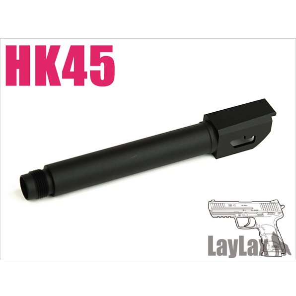 ライラクス マルイ HK45 メタルアウターバレル SAS type - トイホビー 