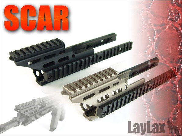 ライラクス SCAR-L ハンドガードブースター SCAR-H対応 BK DE ...