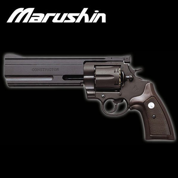 マルシン 6mmBBガスリボルバー コンストリクター ブラック HW 【18歳 