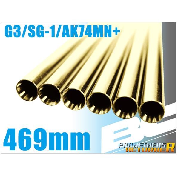 ハレルヤベイビー まとめ売り ベイブレードバースト GTレイヤーシリーズ まとめ売り - メルカリ