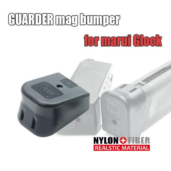 GUARDER ガーダー GLOCK-106(BK) リアル刻印入り！ ポリマー樹脂