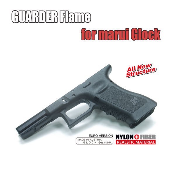 GUARDER ガーダー GLOCK-100(BK) ポリマーフレーム EU刻印 BK マルイ