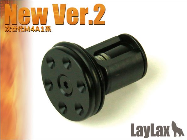 ライラクス laylax ピストンヘッド POM NewVer.2 次世代SOPMOD M4