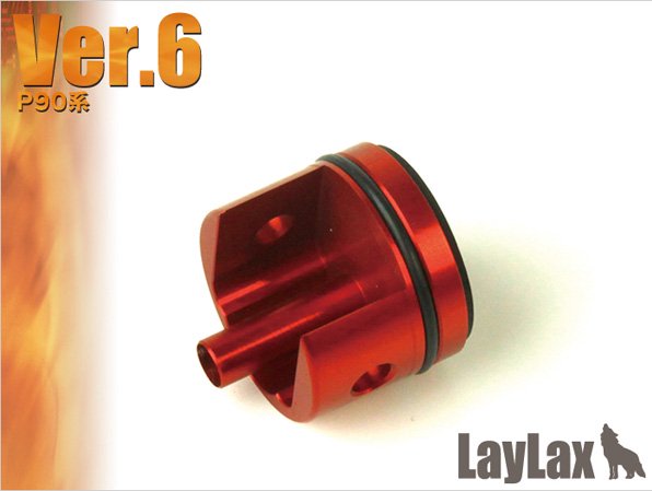 Laylax ライラクス エアロシリンダーヘッド Ver.6 P90シリーズ