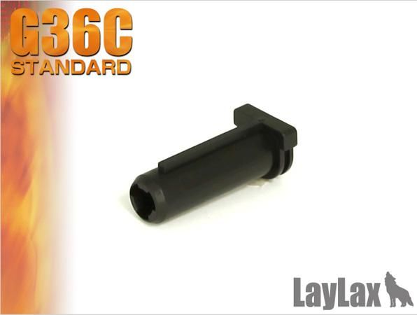Laylax ライラクス シーリングノズル スタンダード G36C - トイホビー 