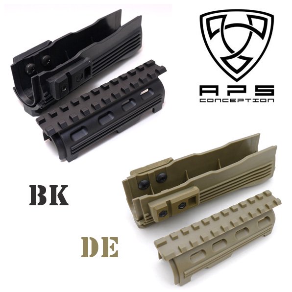 APS AK74 Style タクティカルハンドガード レイルハンドガード BK DE - トイホビーショップ ミミー  サバイバルゲーム用品・エアガンパーツ・電動ガン・ガスガン・エアガンの通販WEBショップ