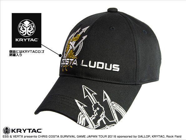 costa ludus  Costa, Hats, Baseball hats