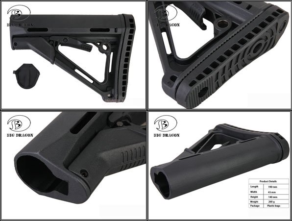 MAGPUL マグプルタイプ レプリカ CTR ストック UP GRADE Ver. BK DE