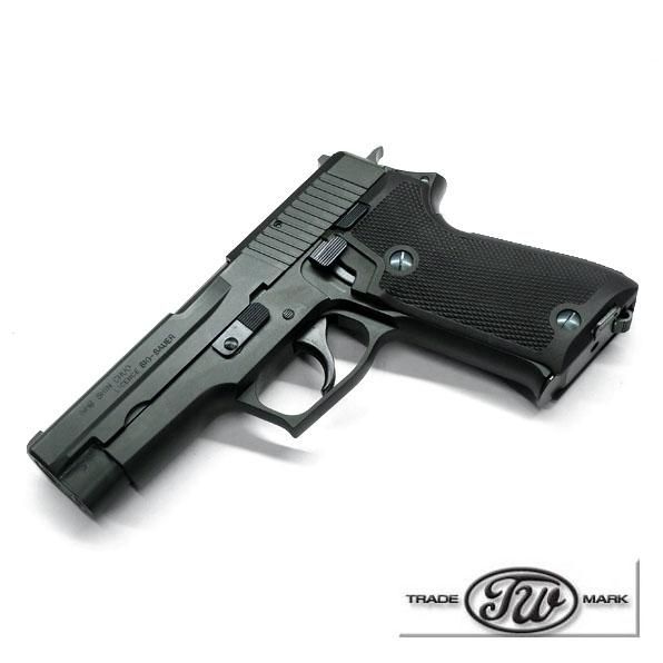 タナカ 9mm拳銃 SIG P220 海上自衛隊仕様【現在値引き中】-