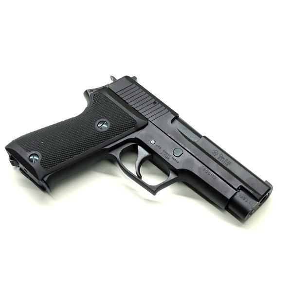 SIG SAUER P220 ヘビーウェイト 海上自衛隊 9mm拳銃 - ミリタリー