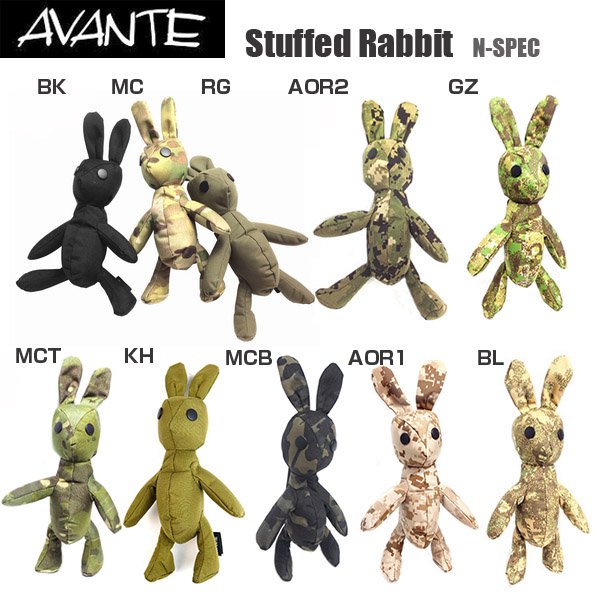 AVANTE Stuffed Rabbit Nspec ウサギの人形 Molleシステム対応 BK MC 