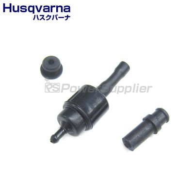 Husqvarna(ハスクバーナ) パワーカッター用アクセサリー加圧式水タンク