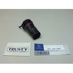 AT カプラー　ｵｰﾘﾝｸﾞ1ｺﾂｷ　純正　0015409981 - trusty トラスティ　　登録番号Ｔ8140002041847