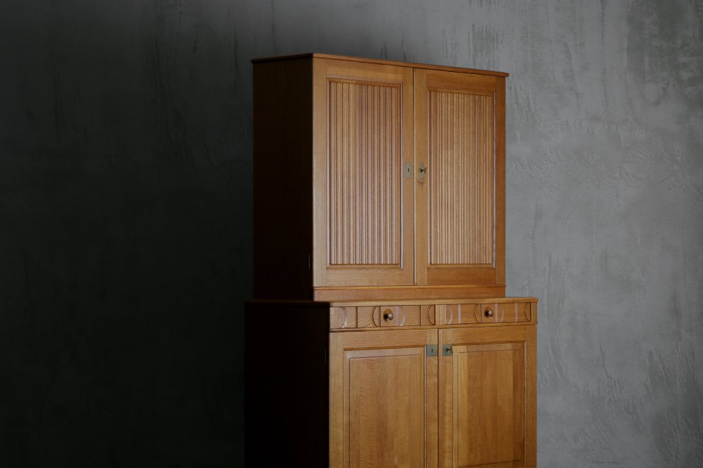 Cabinet Carl Malmsten - HIKE