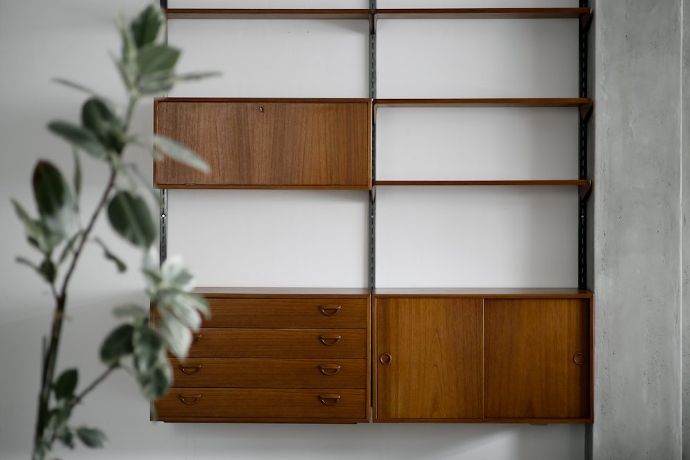 VINTAGE] Wall Unit - HIKE