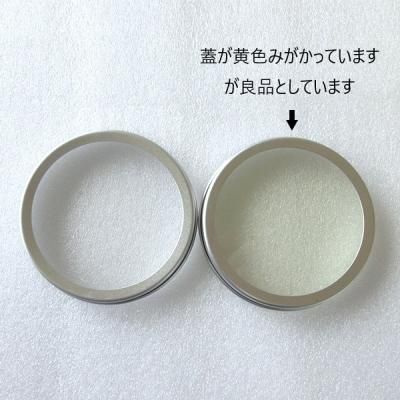 蓋付きアルミケース 楽天市場】まとめ買い！ティンケース(透明ふた付アルミ丸缶） 32