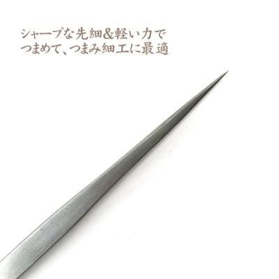 つまみ細工用 精密ピンセット 先細