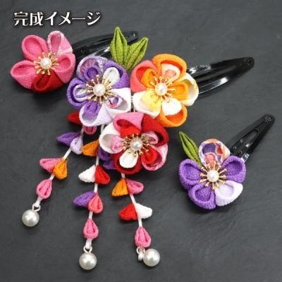 つまみ細工 あっ 帯留め