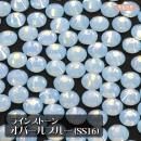 ラインストーン オパールブルー 約3.6mm SS16 VDD CRYSTAL クリスタル