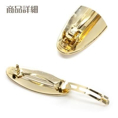 今期2025ss hoaw バレッタゴールド　新品未使用試着のみ　11000円 在庫限り 楕円皿付きバレッタ ゴールド色 9cm × 3.5cm - 美和田