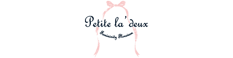 女性性開花のお店｜Petite la' deux｜プティラドゥ