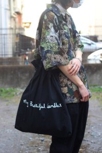 my beautiful landlet マイビューティフルランドレット 通販 | ray