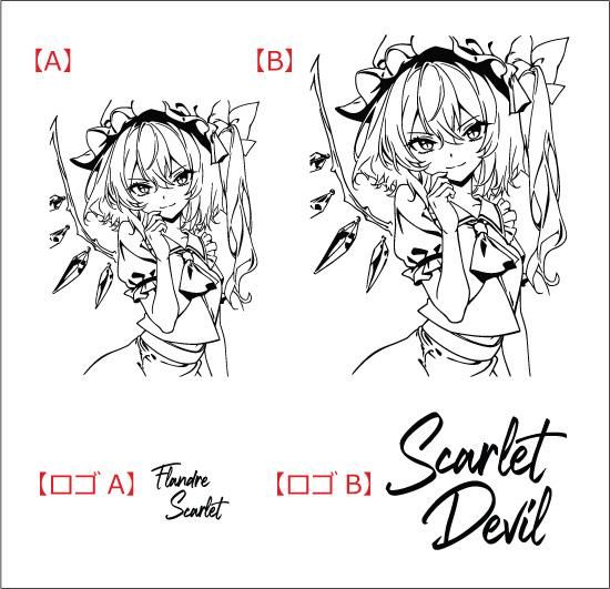 東方projectステッカー「フランドール・スカーレット2」 -きっど