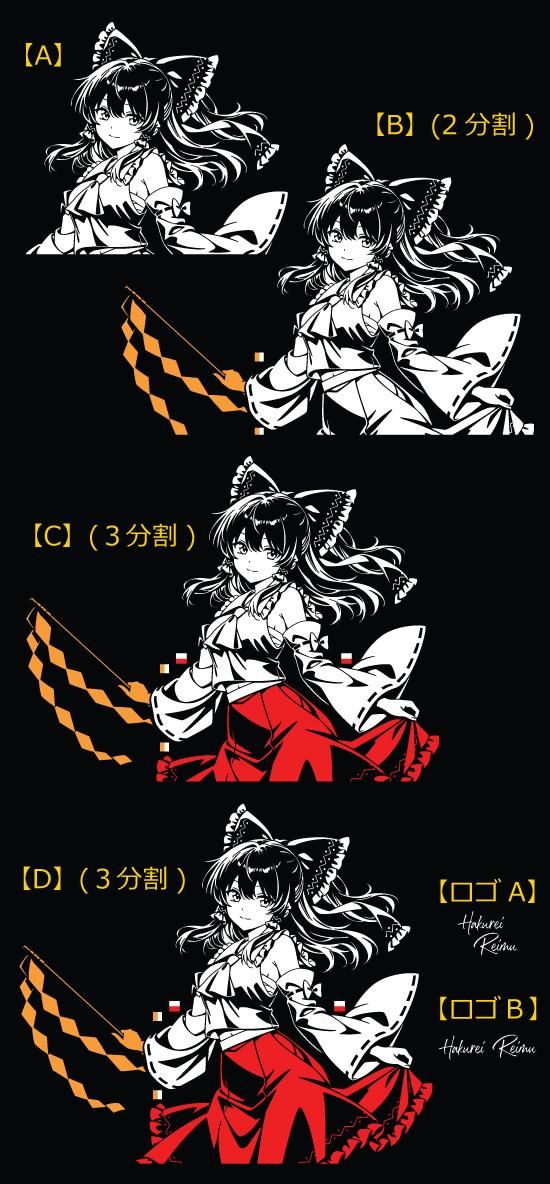  ̴ åƥ󥰥ƥå