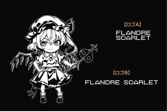 グッズ-ステッカー】東方Project ステッカー フランドール